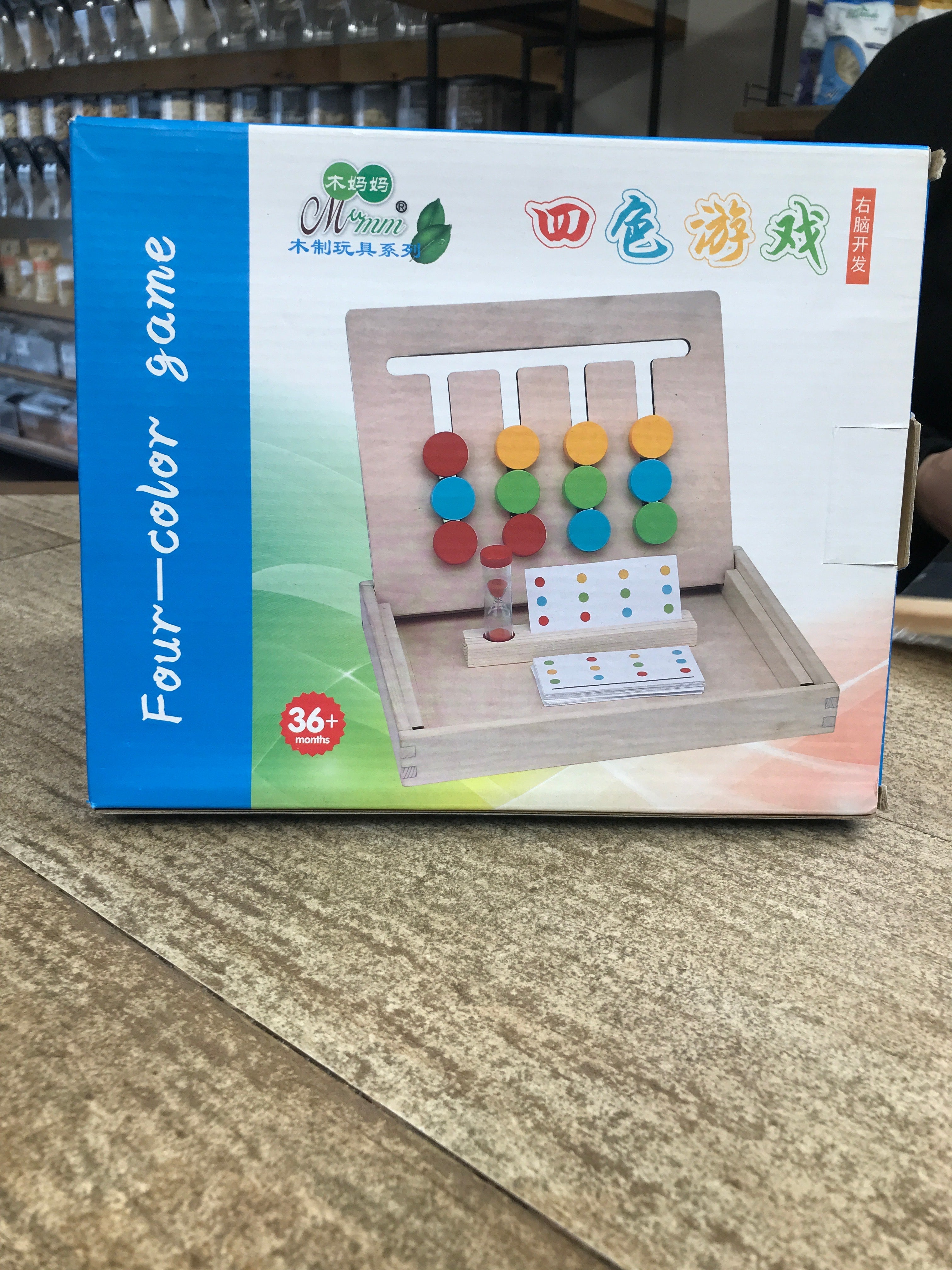 Juego Reloj de Arena