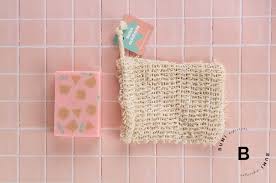 Guante Exfoliante de Sisal